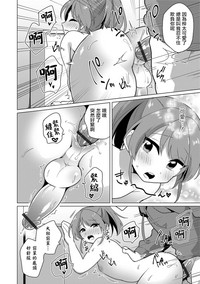 第12頁圖