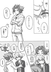 第4頁圖