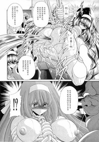 第40頁圖