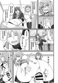 第12页图