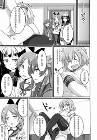 第16页图