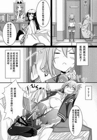 第4页图