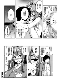 第20頁圖