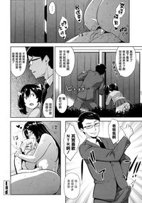 第40頁圖