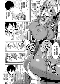第4頁圖