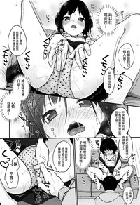第100頁圖