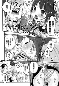 第128頁圖
