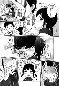 第140頁圖