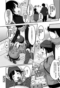 第200頁圖