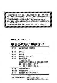 第204頁圖