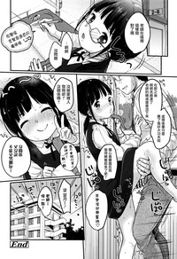 第24頁圖