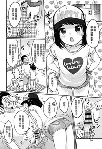第28頁圖
