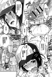 第36頁圖