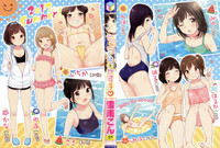 第4頁圖