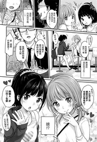 第72頁圖