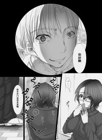 第32頁圖