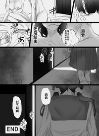 第52頁圖