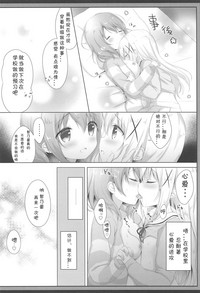 第12页图