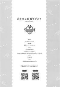第16页图