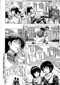 第28頁圖