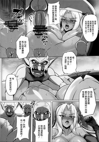 第8页图