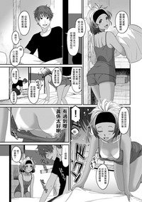 第240頁圖