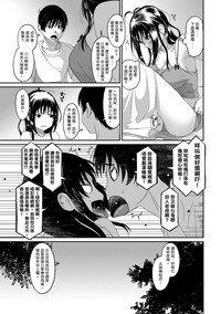 第288頁圖