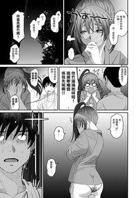 第336頁圖