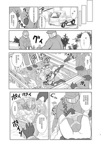 第28頁圖