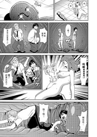 第20頁圖