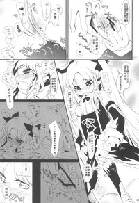第12页图