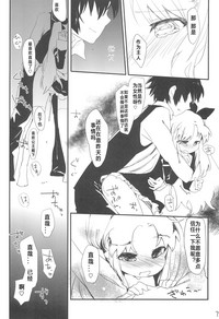 第24页图