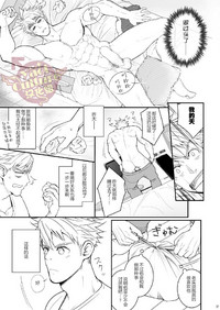 第16页图