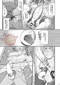 第28页图