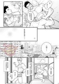 第44页图