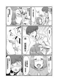 第16頁圖