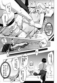 第4页图