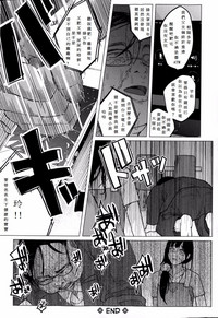 第108页图