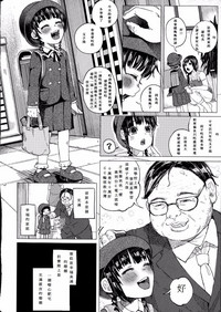第12页图