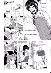 第16页图
