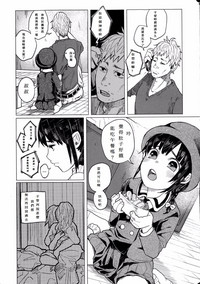 第24页图