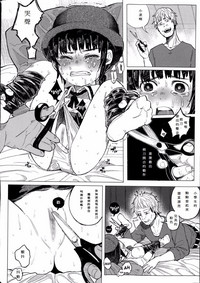 第40页图