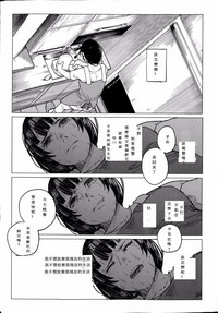 第48页图