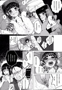第56页图