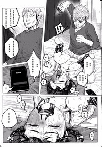 第68页图