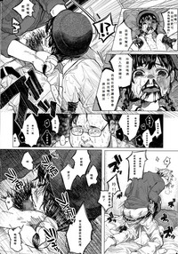 第72页图