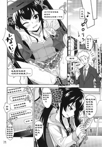第24页图