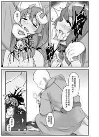 第24页图