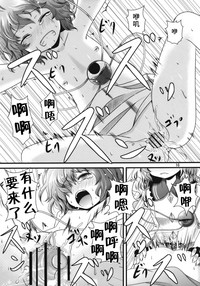 第16頁圖