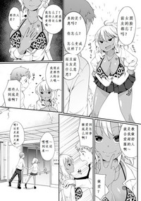 第20頁圖